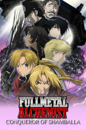 Fullmetal Alchemist - Der Film: Der Eroberer von Shamballa