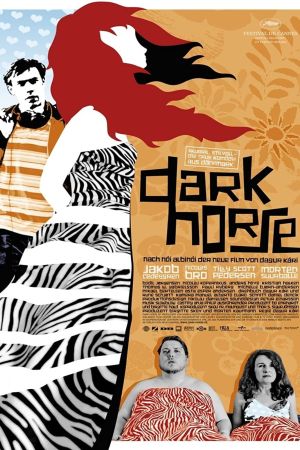 Dark Horse