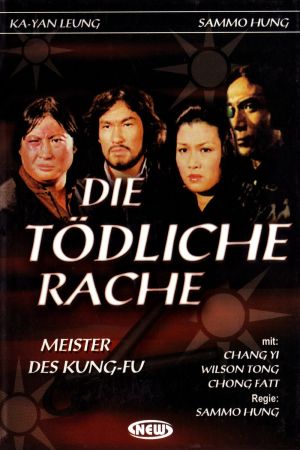 Die tödliche Rache