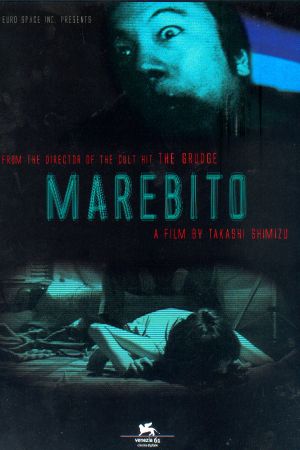 Marebito