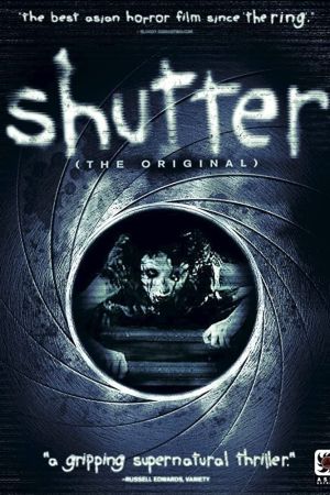 Shutter