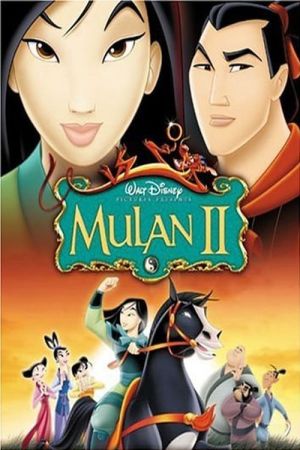 Mulan II