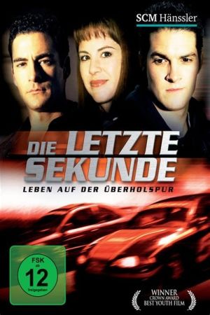 Die letzte Sekunde