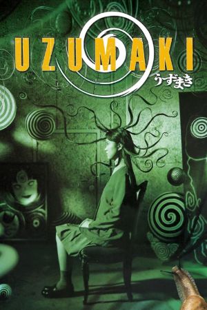 Uzumaki - Out of the World