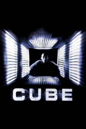 Cube