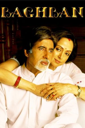 Baghban - Alles Liebe