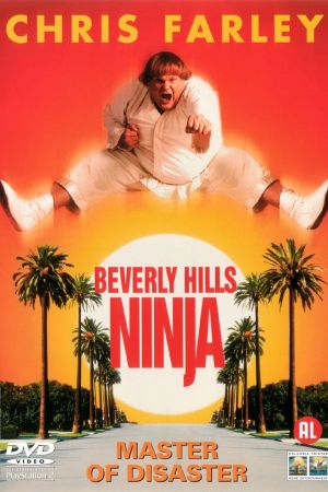 Beverly Hills Ninja - Die Kampfwurst