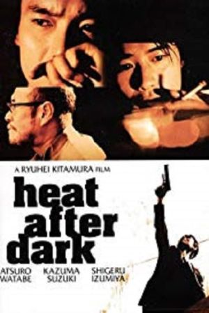 Heat After Dark