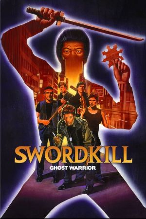 Swordkill