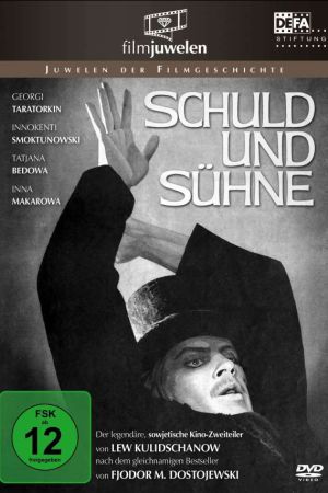 Schuld und Sühne