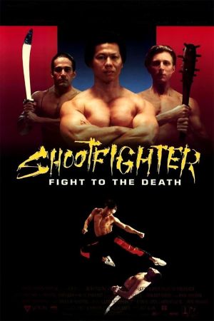 Shootfighter