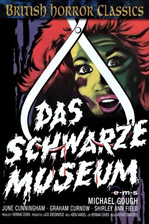 Das schwarze Museum