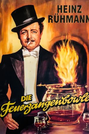 Die Feuerzangenbowle