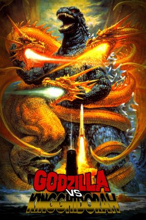 Godzilla - Duell der Megasaurier