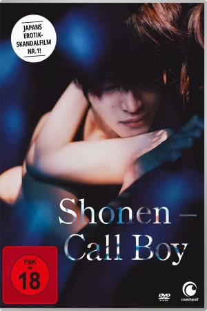 Shonen - Call Boy