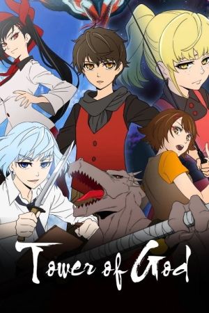 Tower of God