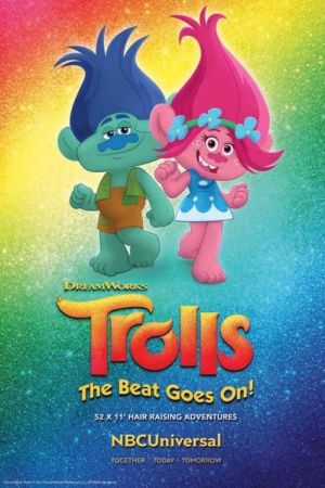 Trolls - Die Party geht weiter!