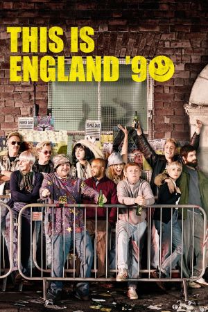 This is England '90