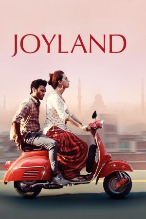 Joyland