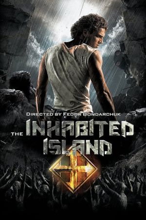 Dark Planet: The Inhabited Island