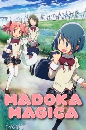 Puella Magi Madoka Magica