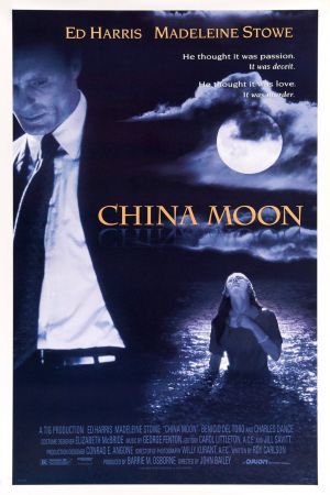 China Moon