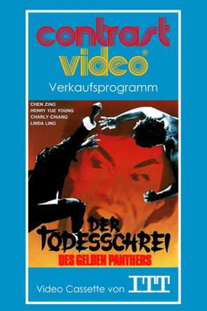 Der Todesschrei des gelben Panthers poster