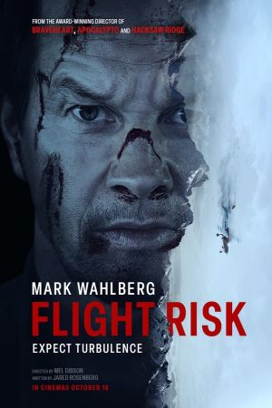 Flight Risk