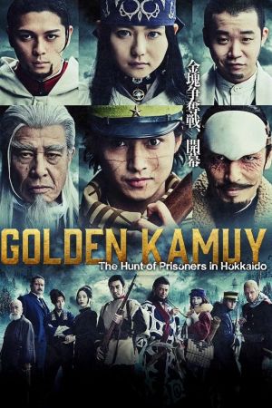 Golden Kamuy - The Hunt of Prisoners in Hokkaido