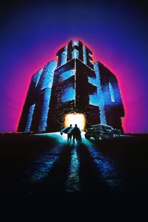 Die unheimliche Macht hdfilme stream online