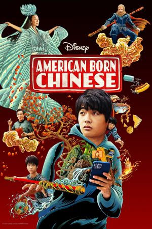 American Born Chinese hdfilme stream online