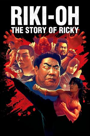 Riki-Oh - Story of Ricky