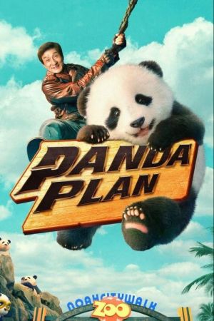 Panda Plan hdfilme stream online