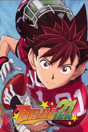 EyeShield 21 hdfilme stream online
