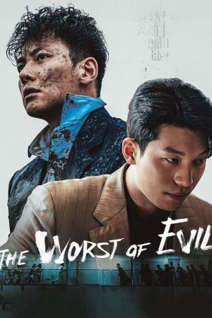 The Worst of Evil hdfilme stream online
