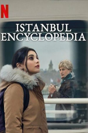 Istanbul-Enzyklopädie