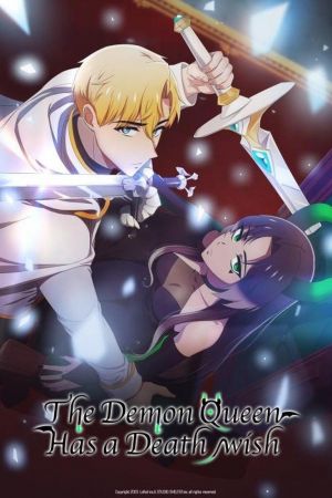 The Demon Queen has a Death Wish poster