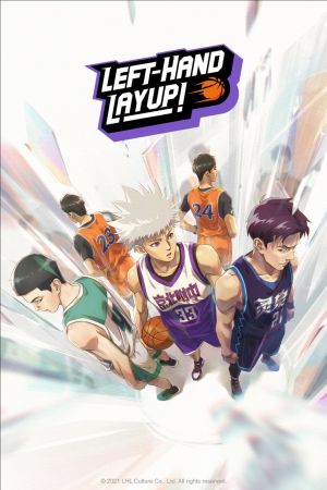 Left-Hand Layup! hdfilme stream online
