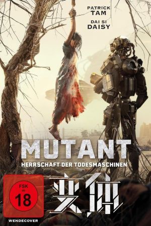 Mutant - Herrschaft der Todesmaschinen poster