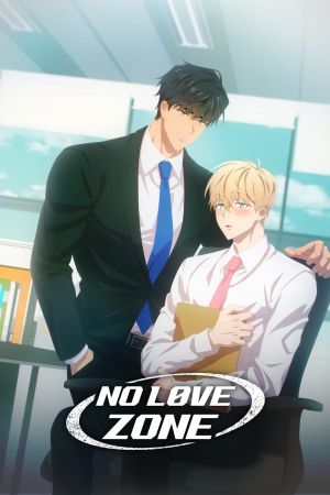 No Love Zone hdfilme stream online
