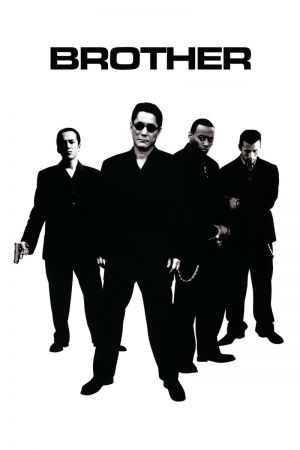 Brother hdfilme stream online
