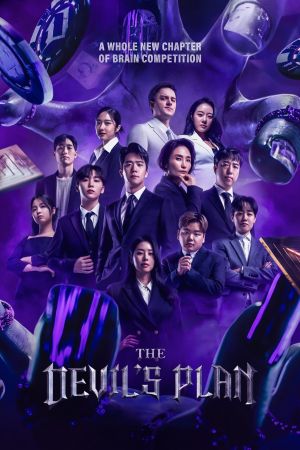 The Devil's Plan hdfilme stream online