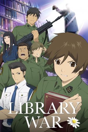 Library War hdfilme stream online