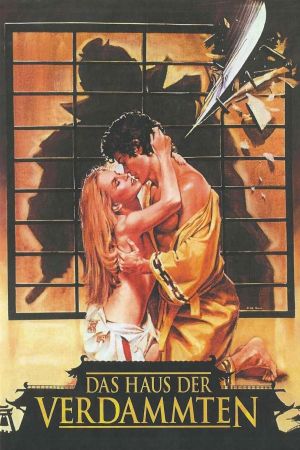 Das Haus der Verdammten hdfilme stream online