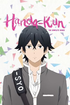 Handa-kun hdfilme stream online