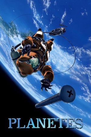 Planetes hdfilme stream online