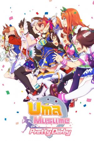 Uma Musume: Pretty Derby hdfilme stream online