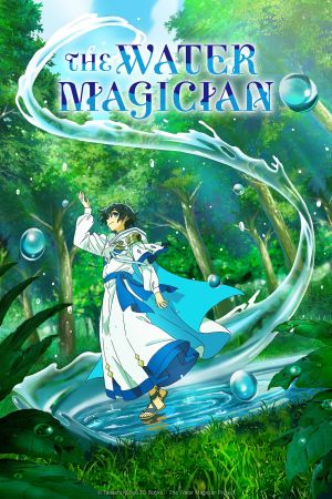 The Water Magician hdfilme stream online