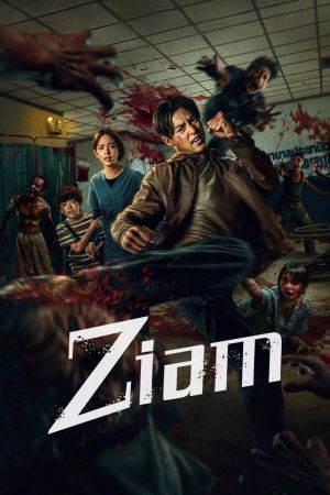 Ziam hdfilme stream online