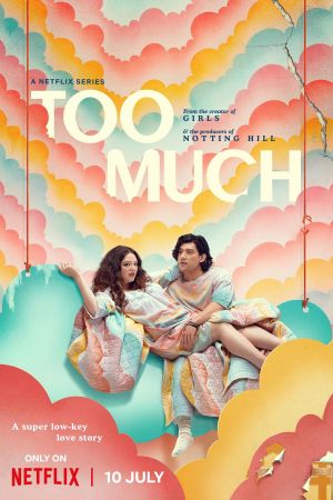 Too Much